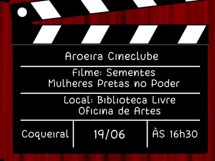 Nasce Aroeira Cineclube