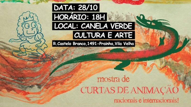 Dia Internacional da Animação em Vila Velha